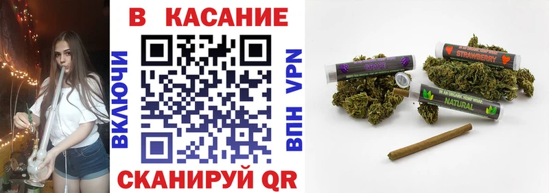 Купить наркотики Камызяк Каннабис А ПВП гидра как зайти Мефедрон