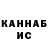 Кетамин ketamine Atash _sr