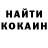 Амфетамин VHQ an bochkova