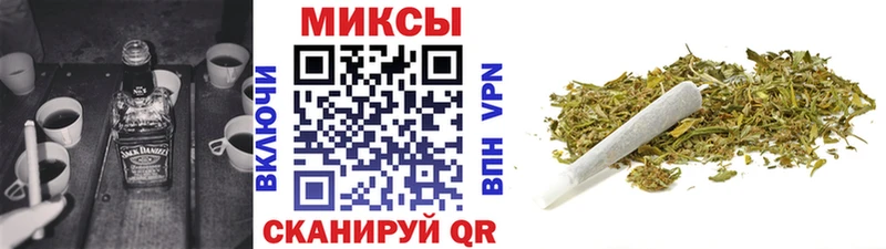 купить   Камызяк  Бутират 99% 