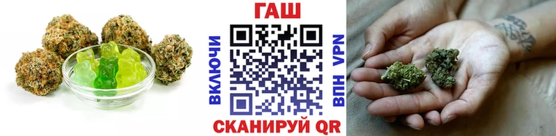где купить наркоту  Камызяк  Cannafood конопля 
