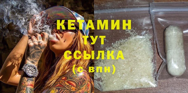 PSILOCYBIN Зеленодольск