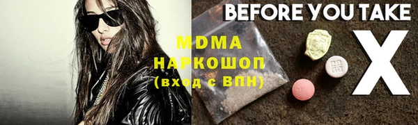 скорость Зерноград