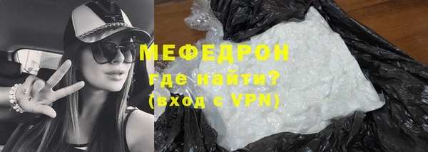 скорость Зерноград