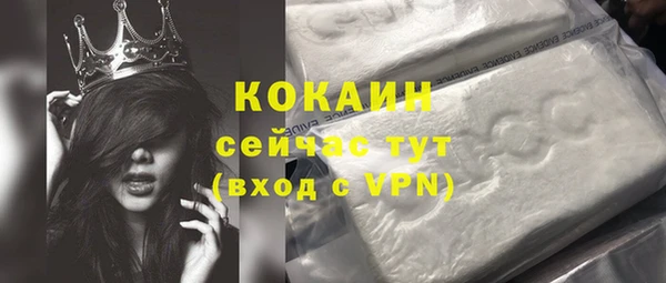скорость Зерноград