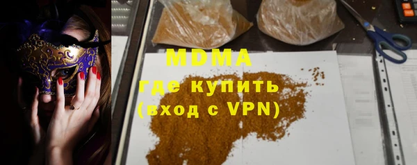 скорость Зерноград