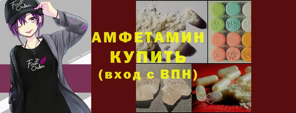 наркотики Зеленокумск