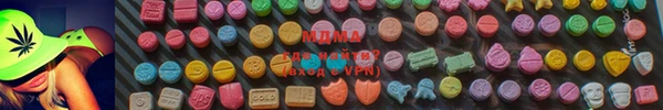мескалин Инсар