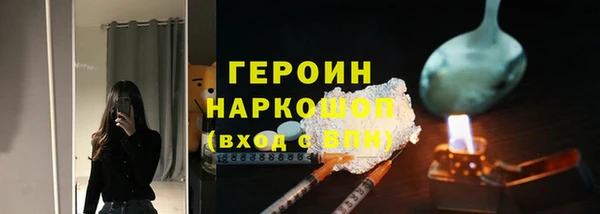 дмт Иннополис