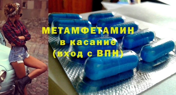 мескалин Инсар