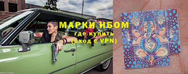 скорость Зерноград