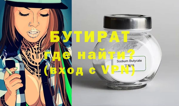 скорость Зерноград