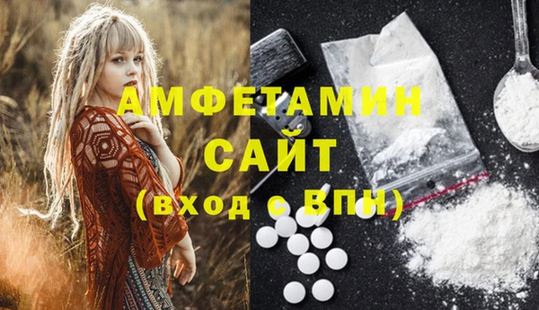 PSILOCYBIN Зеленодольск