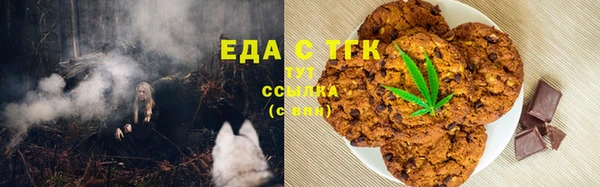 PSILOCYBIN Зеленодольск