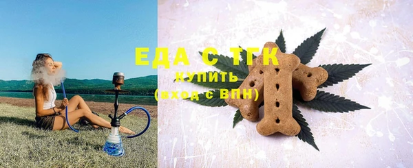 дмт Иннополис