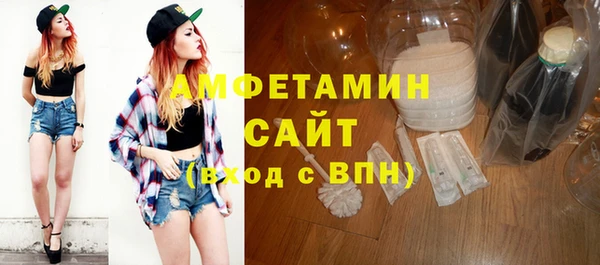 скорость Зерноград