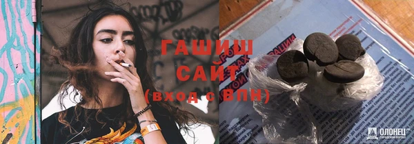 скорость Зерноград
