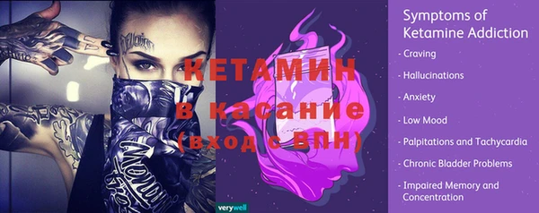 наркотики Зеленокумск