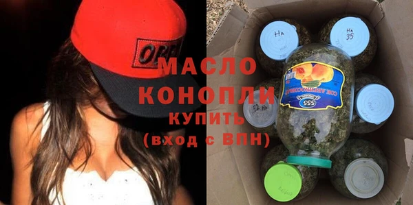 PSILOCYBIN Зеленодольск