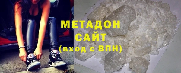 наркотики Зеленокумск