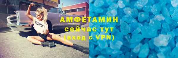 наркотики Зеленокумск