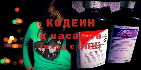 PSILOCYBIN Зеленодольск