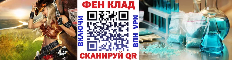МЕТАМФЕТАМИН пудра  Камызяк 